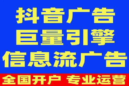 百度推广优化：案例解读关键词布局